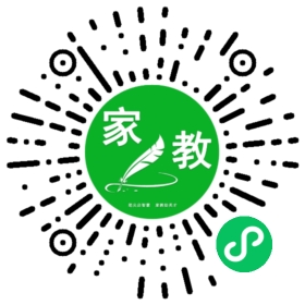 朱青