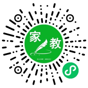 *齐先生