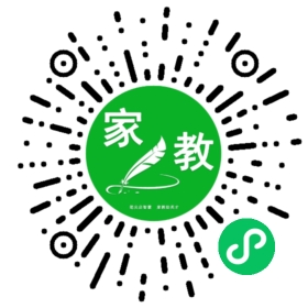 涂女士