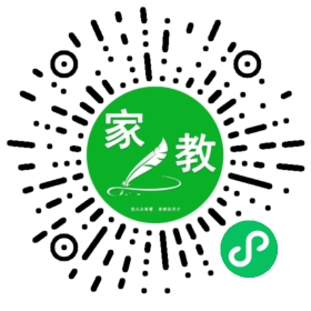 @蔡女士