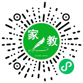 白女士