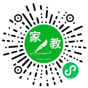 *杨女士