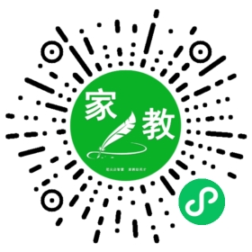 *杨女士