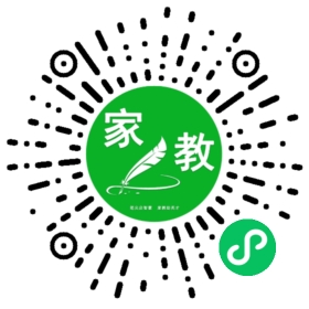 C谭先生