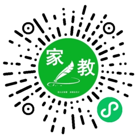 *刘女士