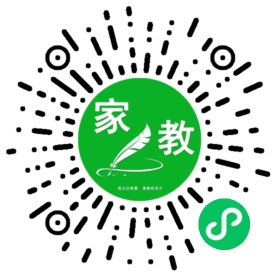 常女士