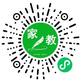 *刘女士