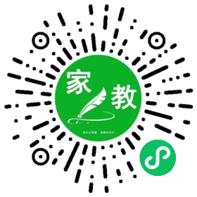C林女士
