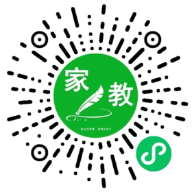 #王先生