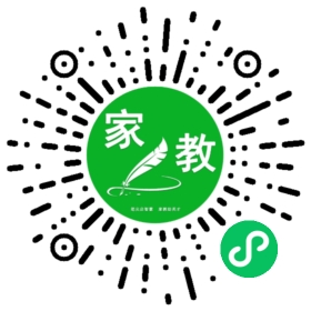 #王先生