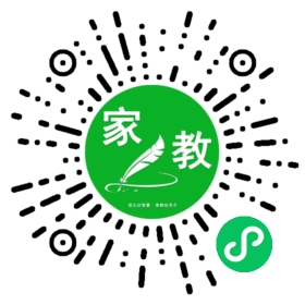 *宋女士