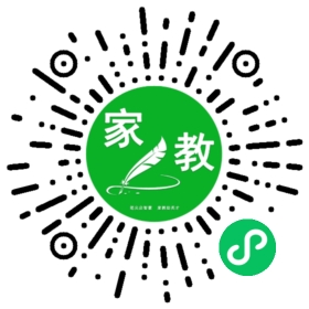 支女士