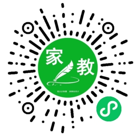 学员