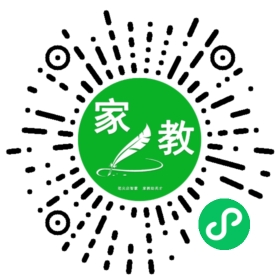C沈女士