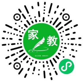 C范女士