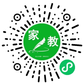 C丁女士