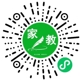 陈娅楠