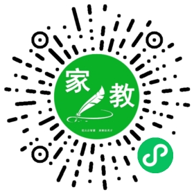 马女士