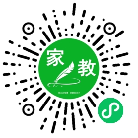 郑先生