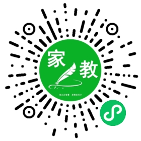 罗女士
