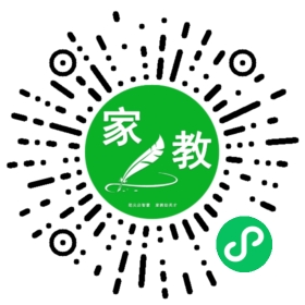 罗女士