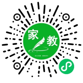 F段女士