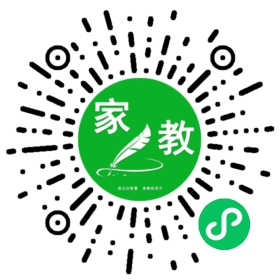马女士