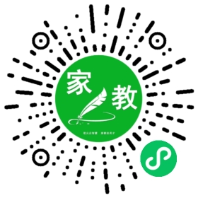 家长