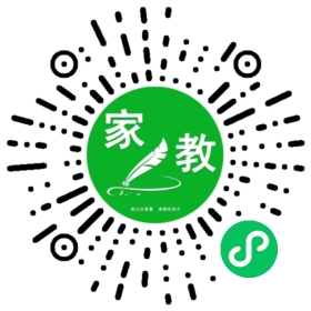 C常女士