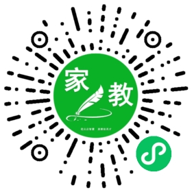 扫码笔尖济南家教小程序码_查看孙琳涵的家教需求
