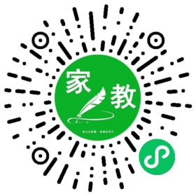 家长