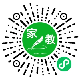 FM石女士