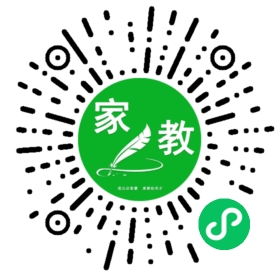邢女士