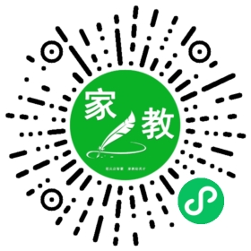 *万女士