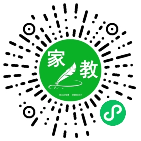 孟女士