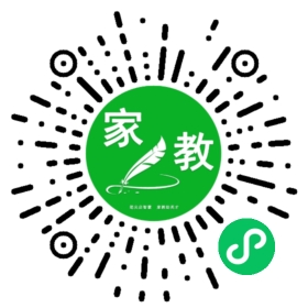 *雅潥
