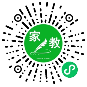 郝女士