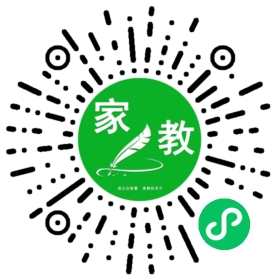C何先生