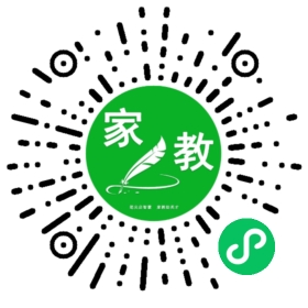 C高先生