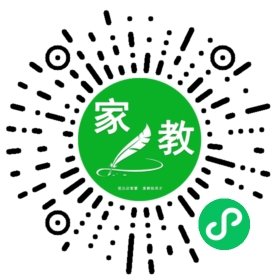 C付女士