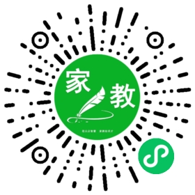 尹先生