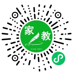 王涛