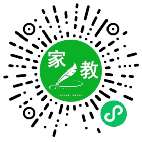 鲁女士