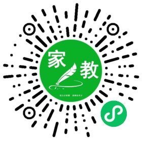 家长