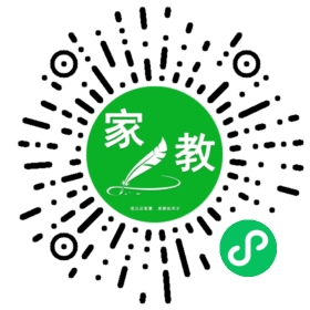 *王女士