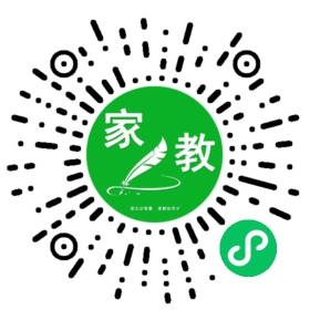 C汲女士
