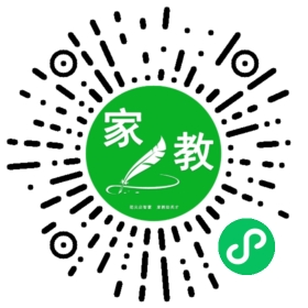 赖先生