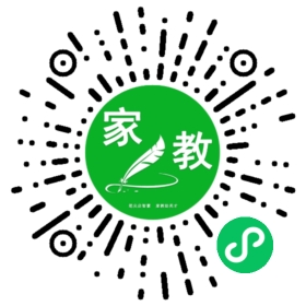*雅潥