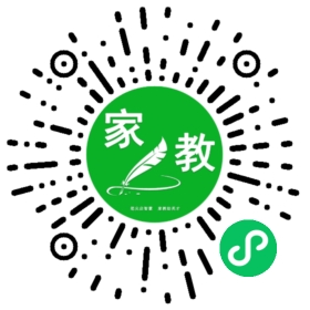 *裴女士