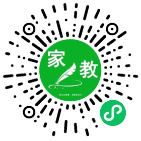 林雪